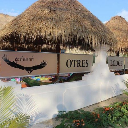 Otres Lodge سيهانوكفيل المظهر الخارجي الصورة